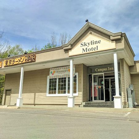 Skyline Motel Fredericton Ngoại thất bức ảnh